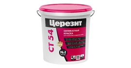 Краска силикатная Ceresit CT54 водно-дисперсионная база (прозрачная) (15л )