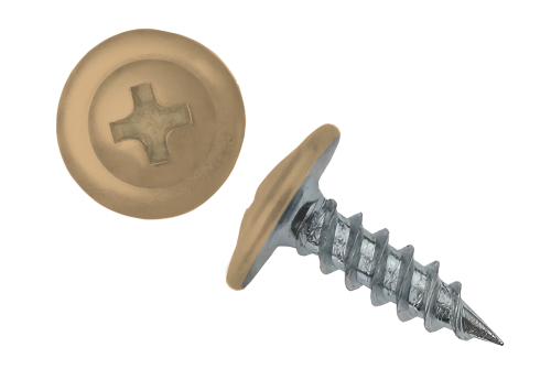 Саморез ПШ 4,2х16 (1000шт) шлиц PH2 RAL 1014